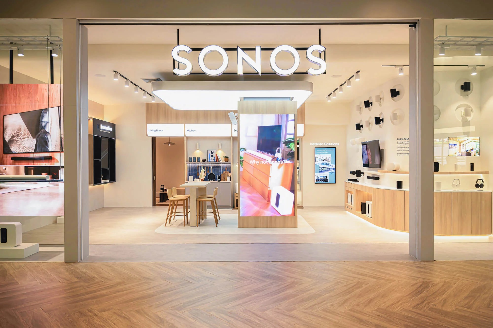 Sonos Store by TC Acoustic