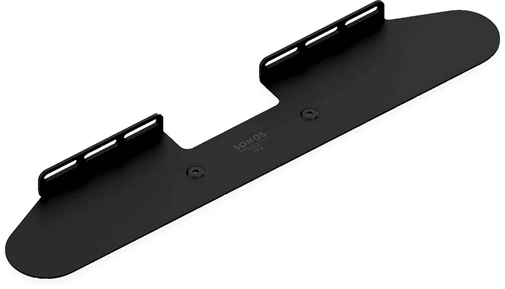 Beam Wall Mount - Black